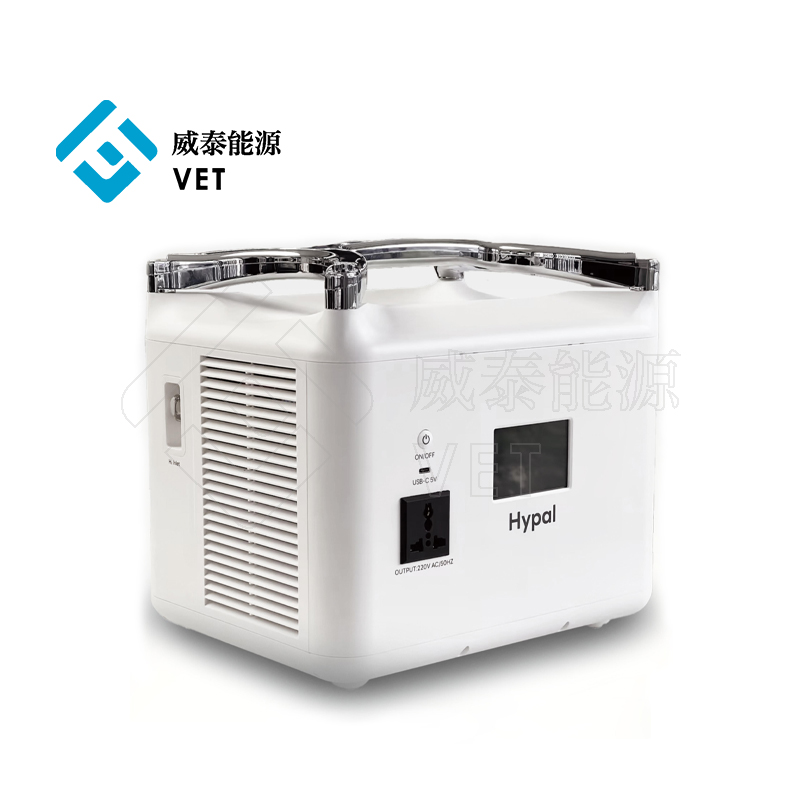 1500W hydrogenbrenselcelle strømforsyningsgenerator