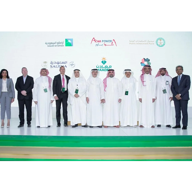 Engie og Saudi-Arabias PIF har signert en avtale om å utvikle et hydrogenenergiprosjekt i Saudi-Arabia