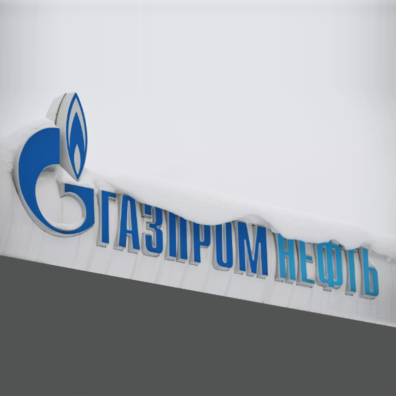 Gazprom vil se etter partnere i Kina for å selge hydrogen