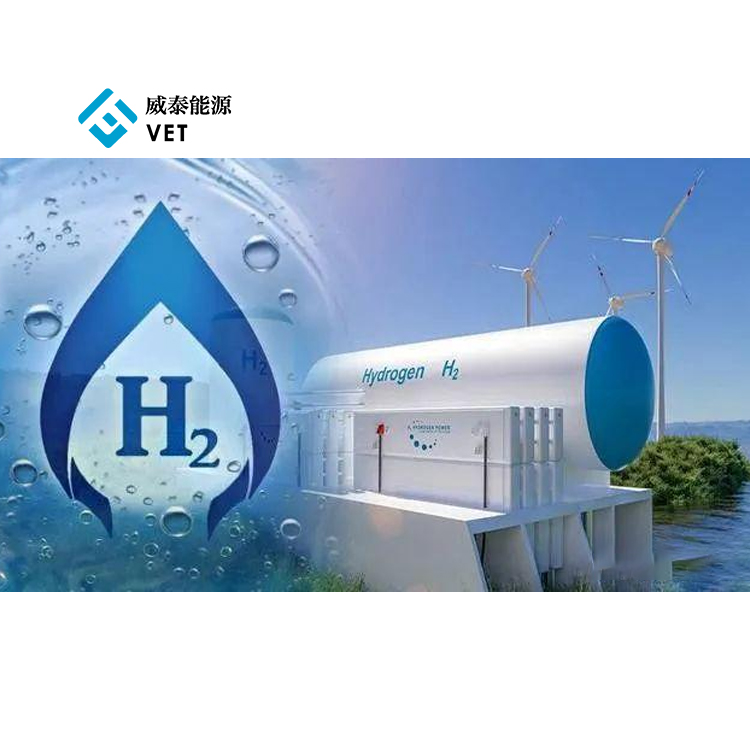 Nøkkelmaterialer og teknisk status for AEM -vannelektrolyse Hydrogenproduksjonssystem