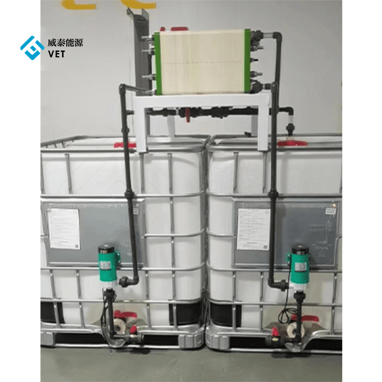 5kW 20kwh Vanadium Flow Battery System