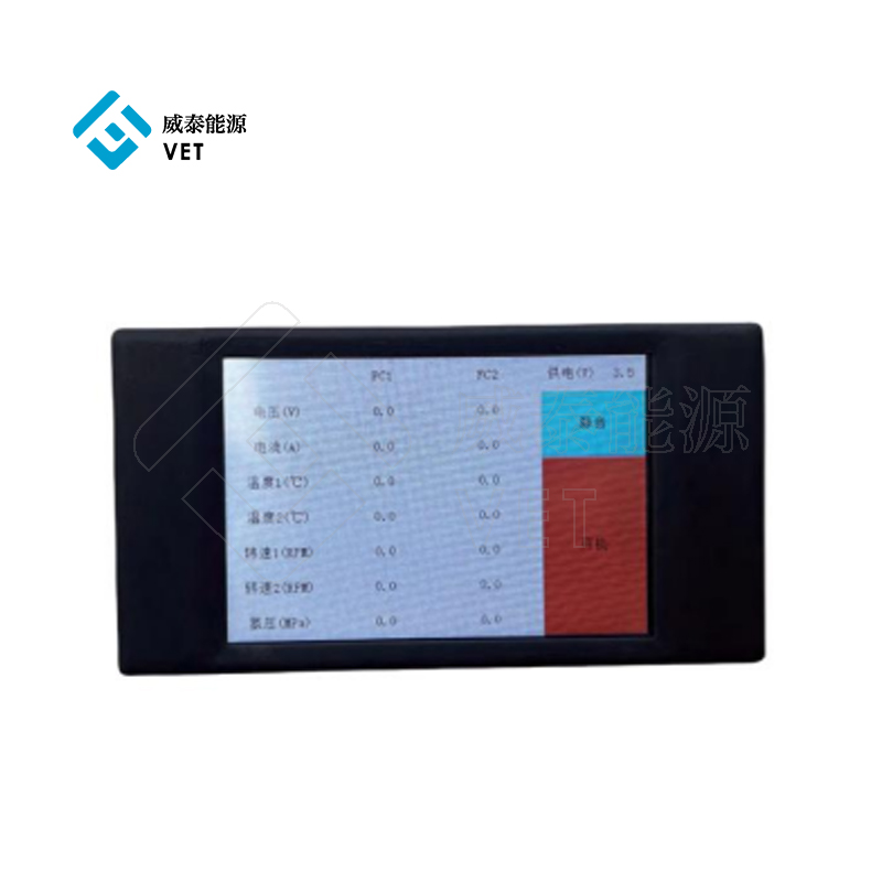 Hydrogenfluksmonitor