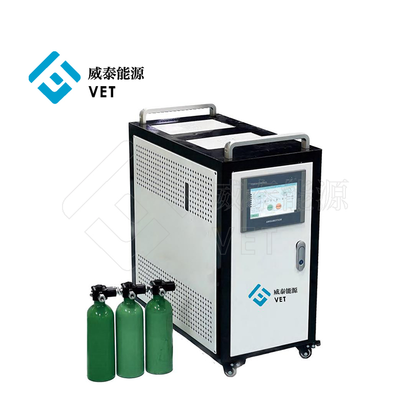 Hydrogengenereringssystem, PEM Electrolyzer System, Hydrogen Maker