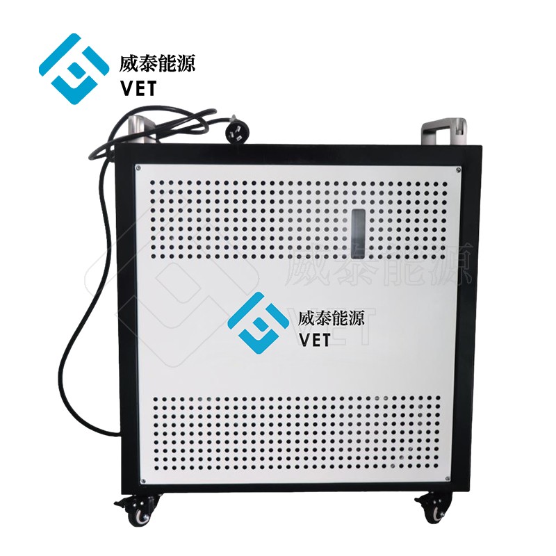 Hydrogengenerator og produksjonssystem/enhet/maskin